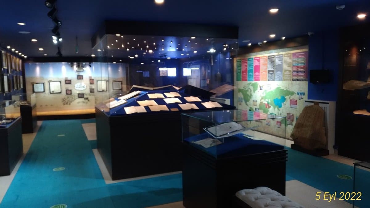 Seyh Hamdullah Writing History and Calligraphy Museum cover image