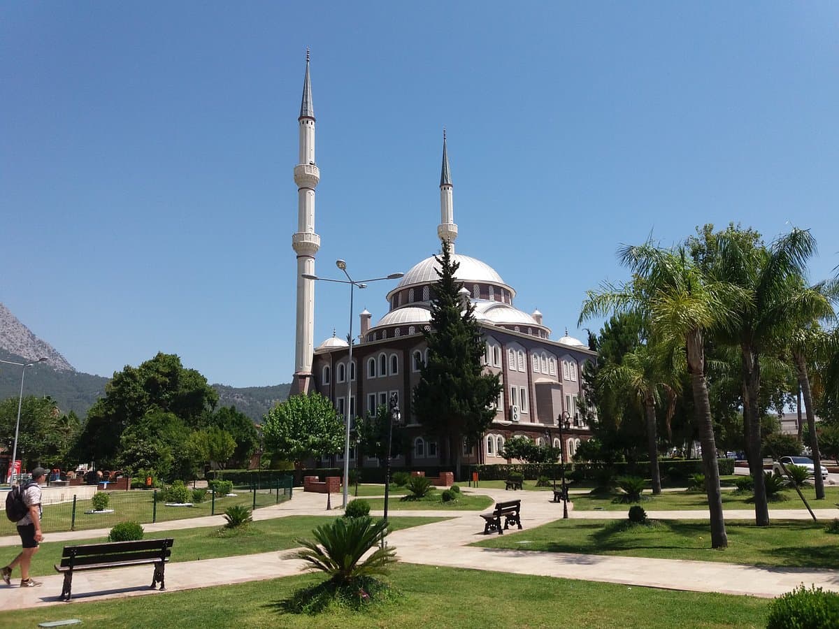 Merkez Eyüp Sultan Mosque cover image