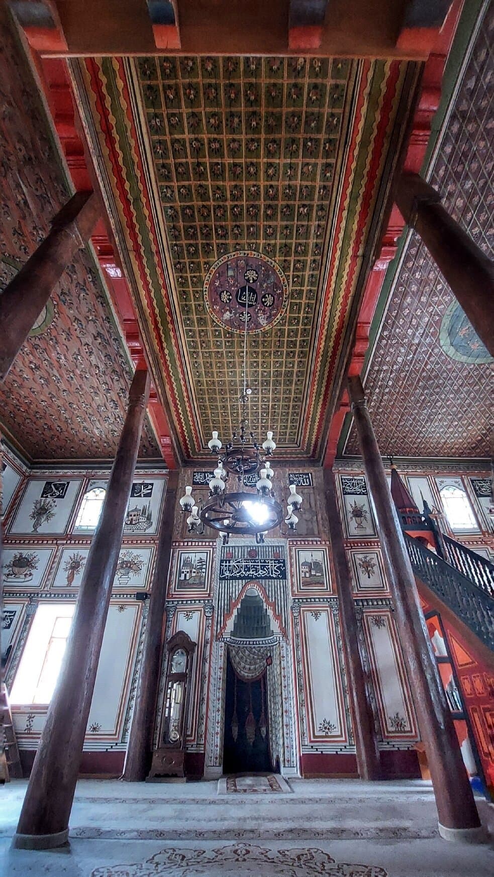 Yazir Mosque cover image