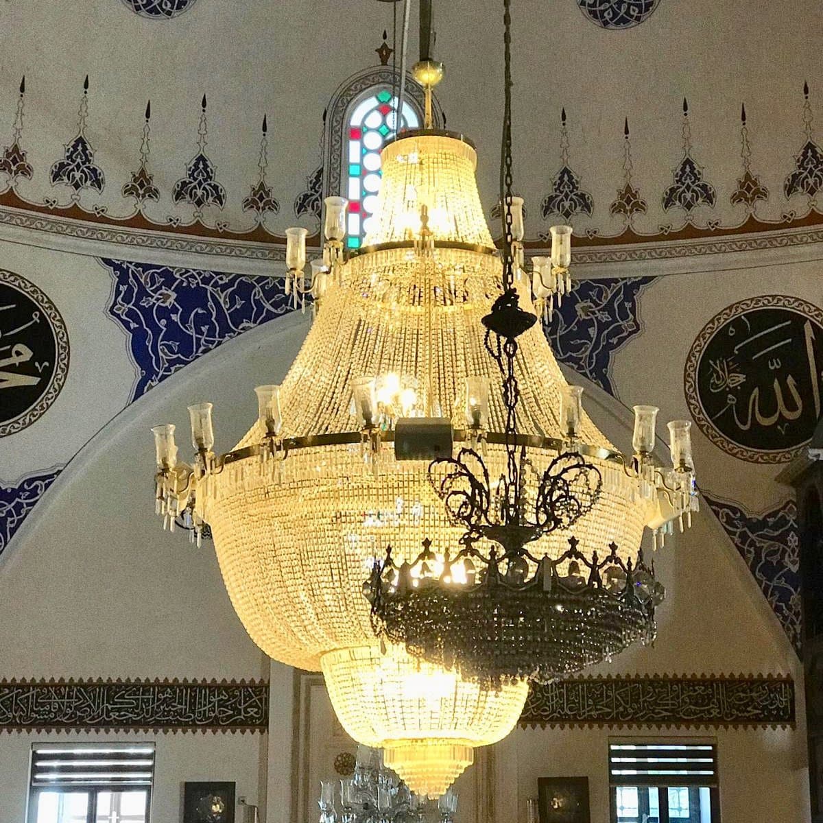 Yıldırım Beyazid Mosque cover image