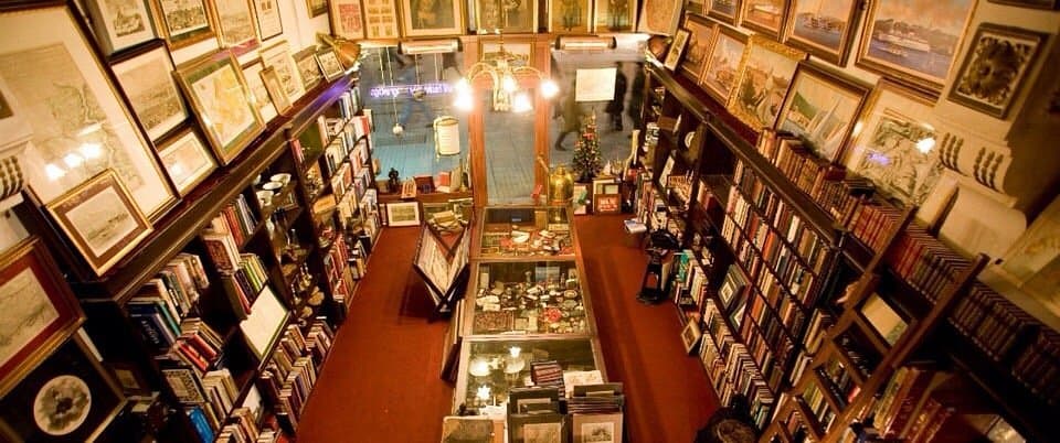 Barış Manço Kulturzentrum